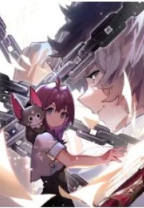 Ác Ma Thú Liệp Thư Lục