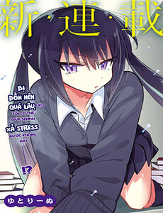 Chiriko Senpai Đang Bị Dồn Nén