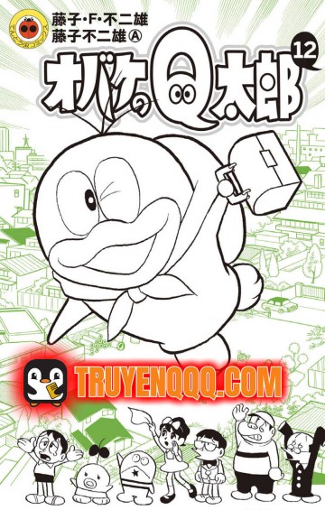 Con Ma Q-Taro The Best Edition