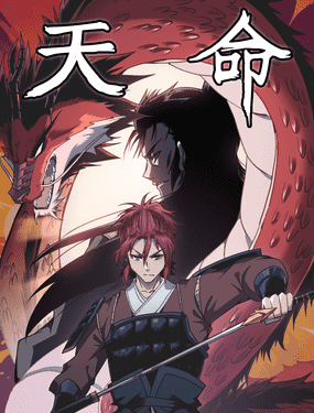 Đoạt Thiên Mệnh