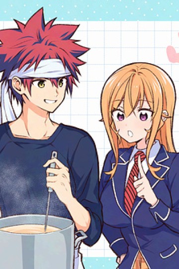 Erina X Souma