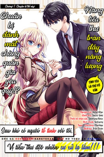 Ore Ga Kokuhaku Sarete Kara, Ojou No Yousu Ga Okashii