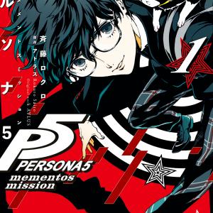 Truyện tranh Persona 5: Nhiệm Vụ Mementos