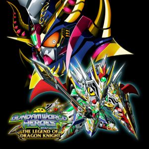 Truyện tranh Sd Gundam Đại Danh Tướng Thế Giới: Huyền Thoại Hiệp Sĩ Rồng