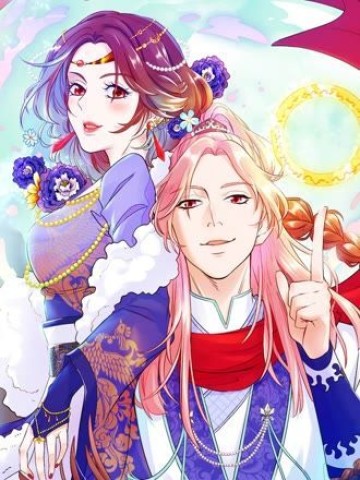 Tối Cường Quang Hoàn Hệ Thống